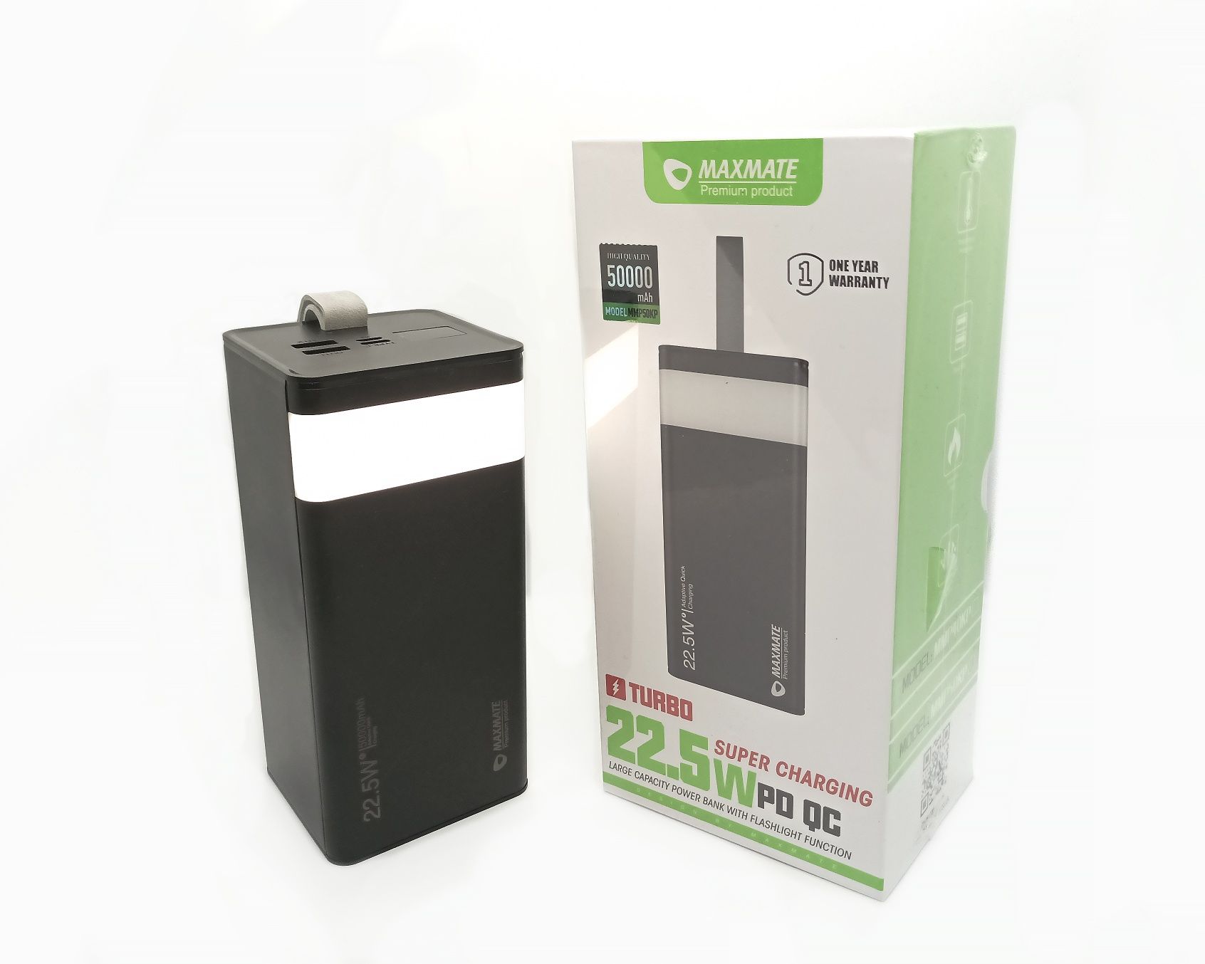 Павербанк MAXMATE MMP-50 KP на 50000 mAh