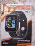 Smartband Activeband Progress