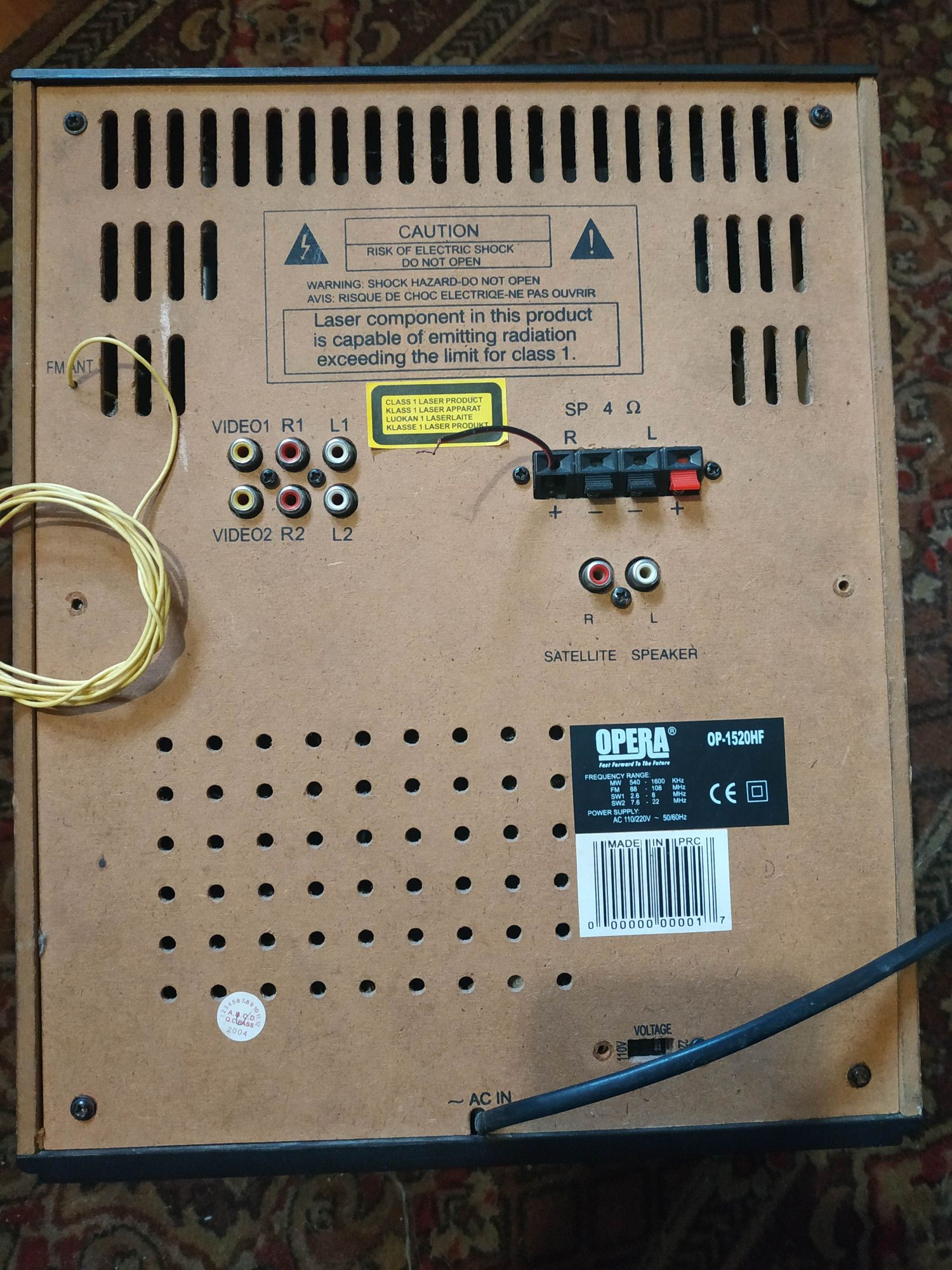 Продам аппарат Opera OP-1520HF