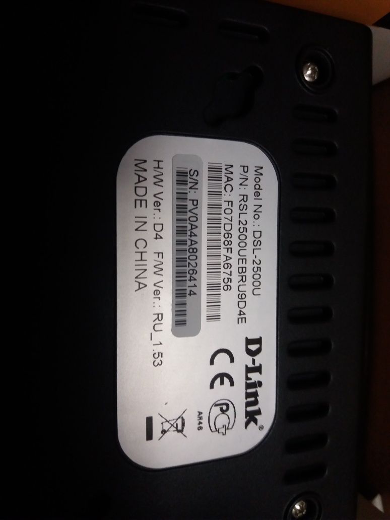 роутер d-link dsl-2500u adsl