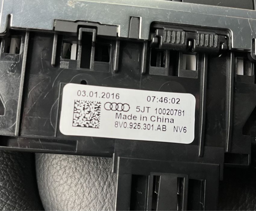 Панель управління Audi A3