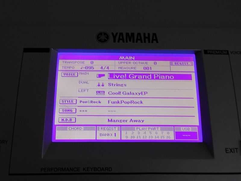 Yamaha PSR-S500 USB LCD keyboard instrument klawiszowy