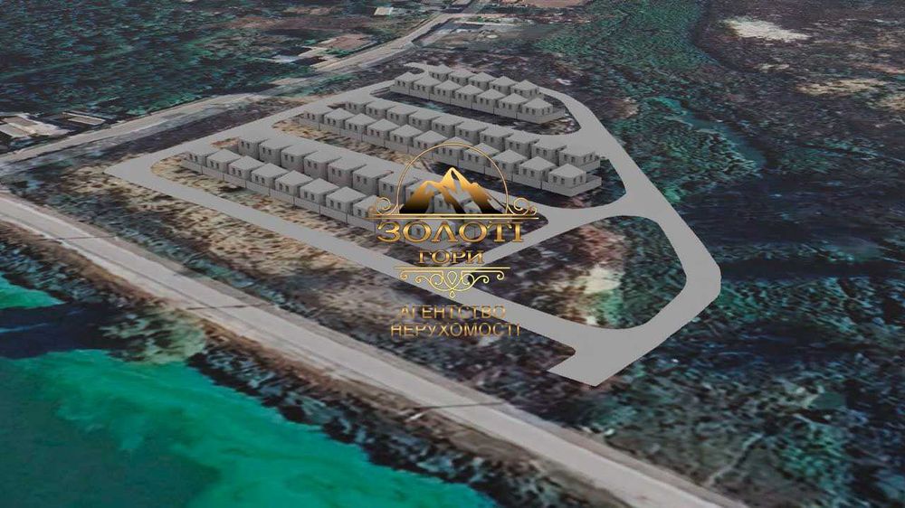 Двохфасадна кутова земельна ділянка для будівництва комплексу с.Хотів!