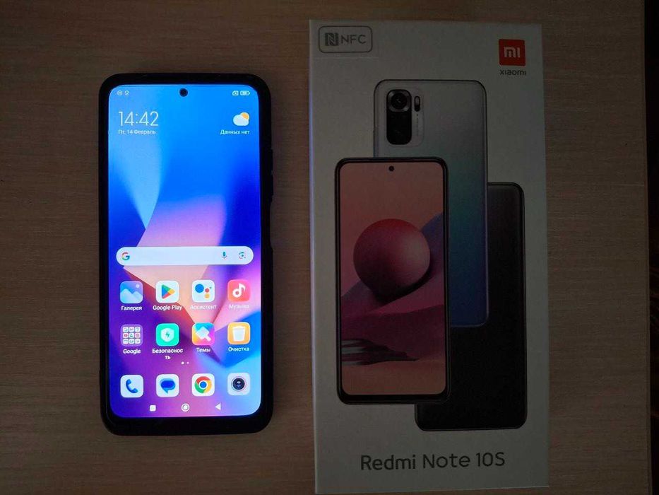 Официальный смартфон Xiaomi Redmi Note 10S 6/128GB