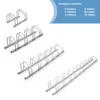 Stojaki Rowerowe Ocynkowane Różne Rozmiary Wysyłka od Ręki Metalowe