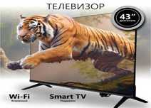 Распродажа склада ! Телевізори 42" Samsung Смарт ТВ+T2, 22,32,42,45,56