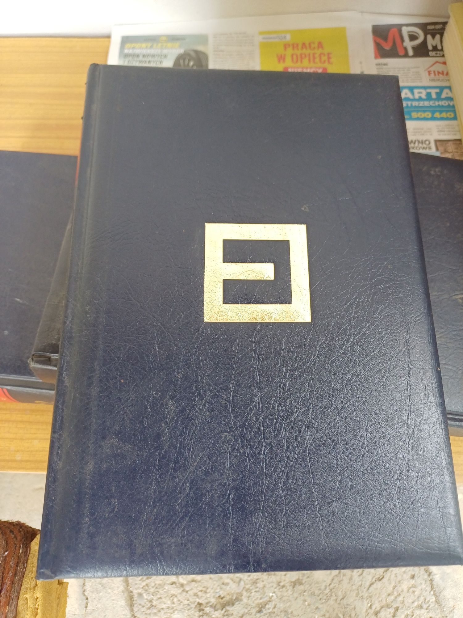 Nowa encyklopedia powszechna