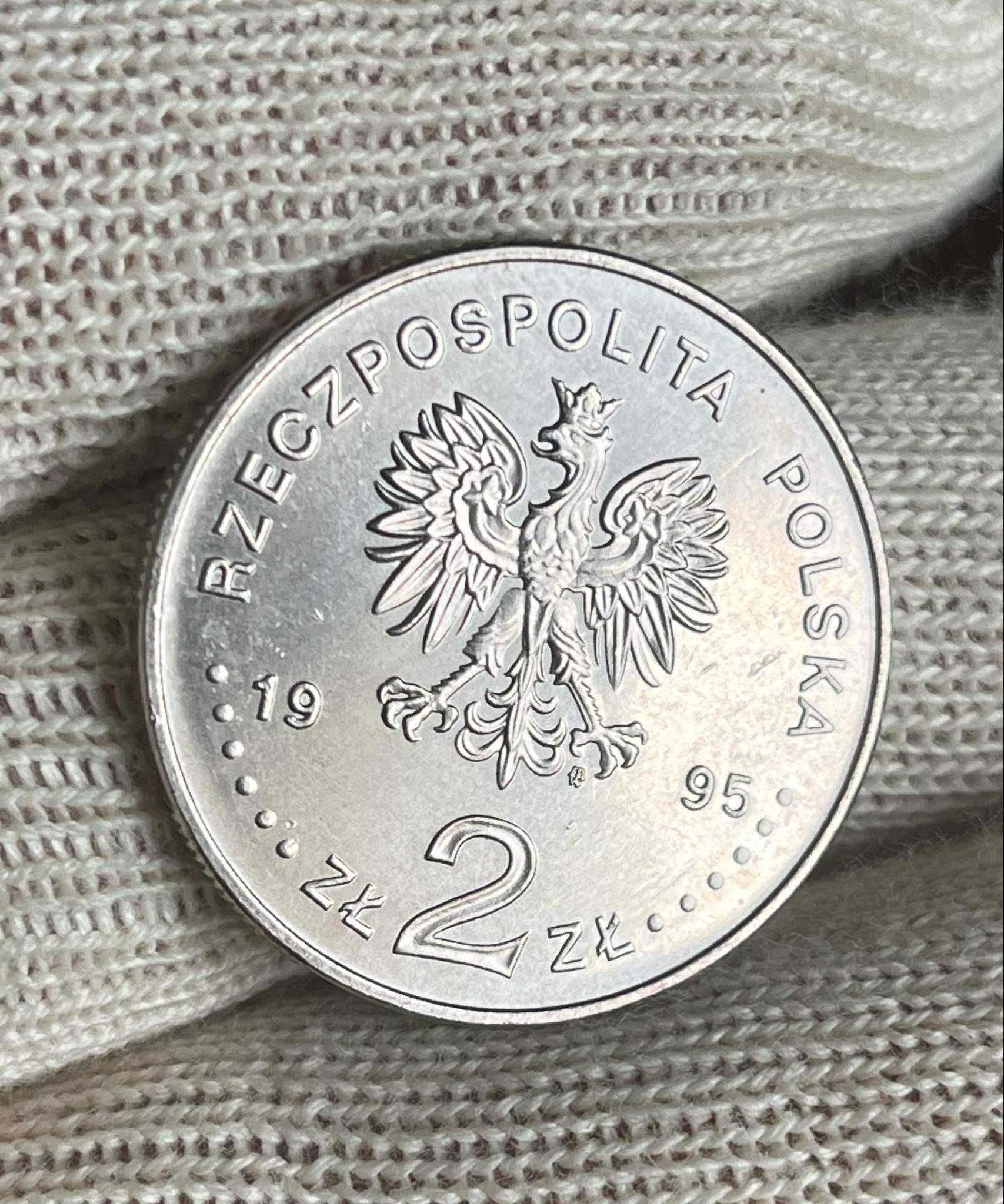 2 Złote 75. Rocznica Bitwy Warszawskiej 1995 Moneta 2