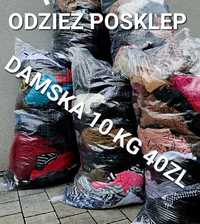 Odzież damska posklep 9kg 45 zł