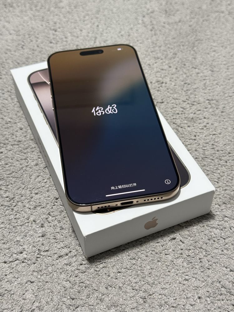 Iphone 16 Pro Max 256gb Desert