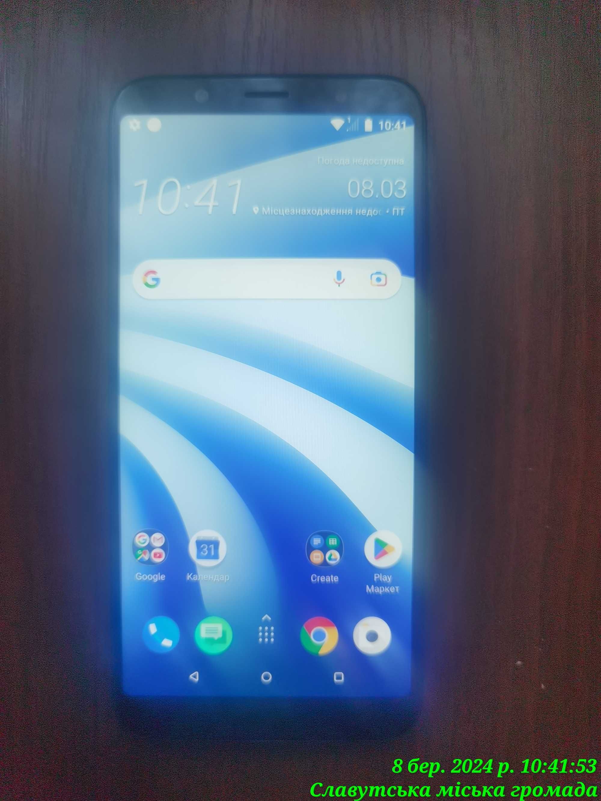 HTC U12 LIFE (Польща)