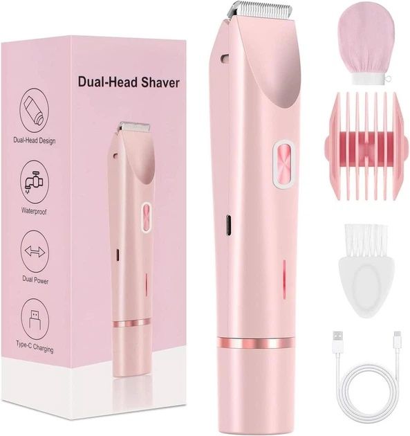 !!! Акція! Інтим Dual-Head Shaver 2-in-1 — жіночий тример та бритва