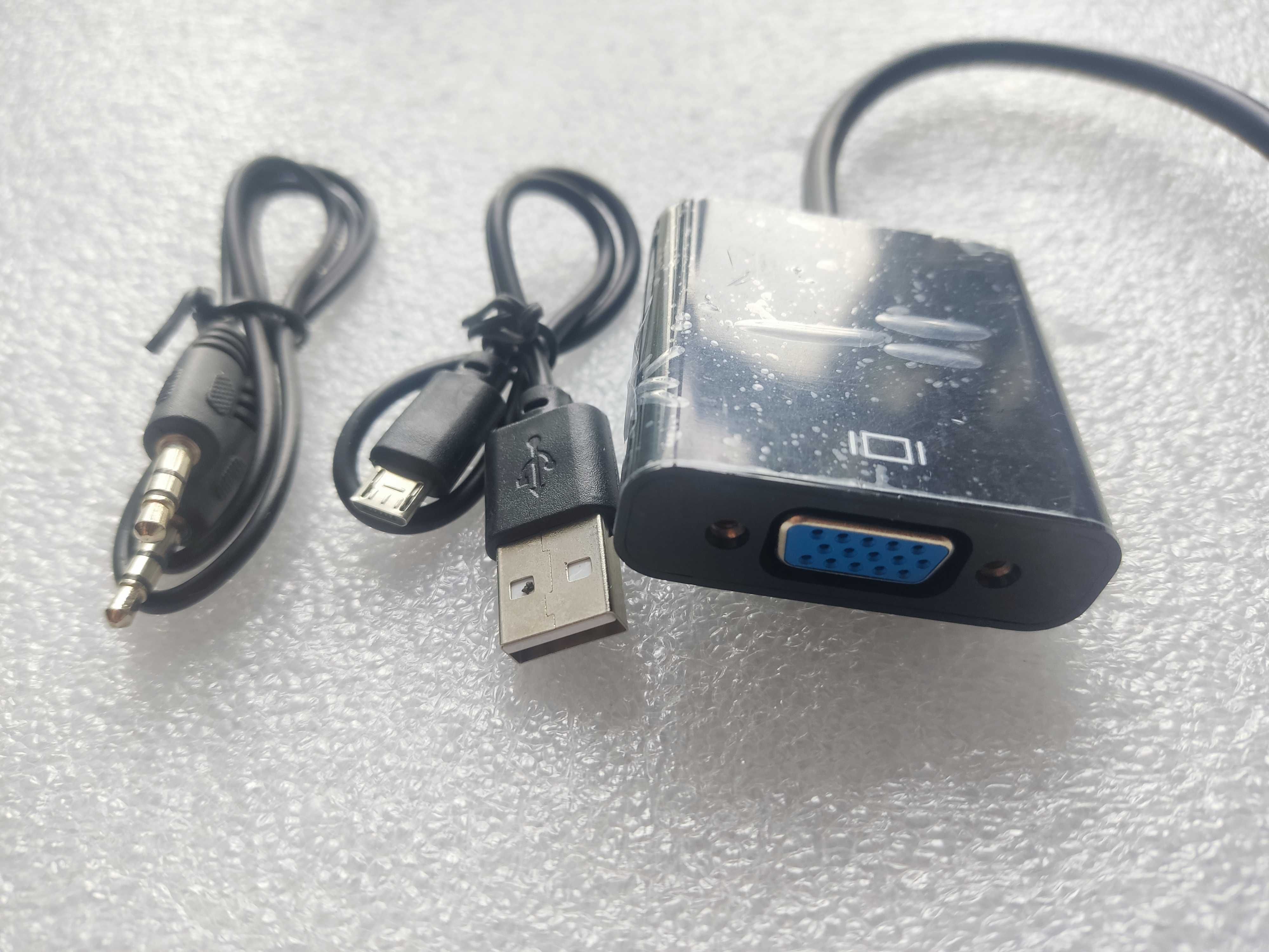 Адаптер HDMI to VGA + Audio (Adapter, конвертер, XBOX360, PS3, PC)