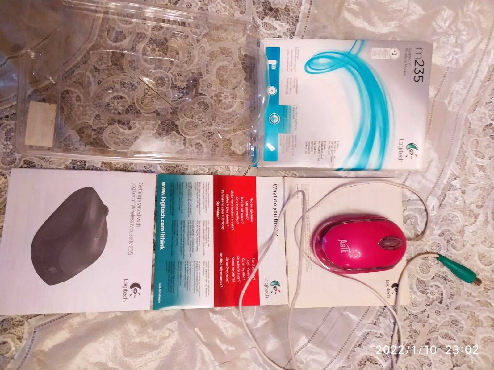 Мышка проводная Logitech Wireless Mouse М235, red, eer2, нов., в упак.