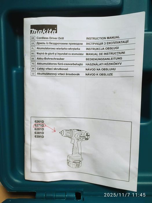 Кейс  от шуруповерта Makita