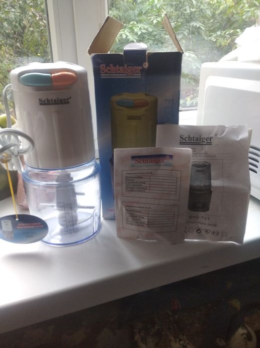 Продам блендер чопер