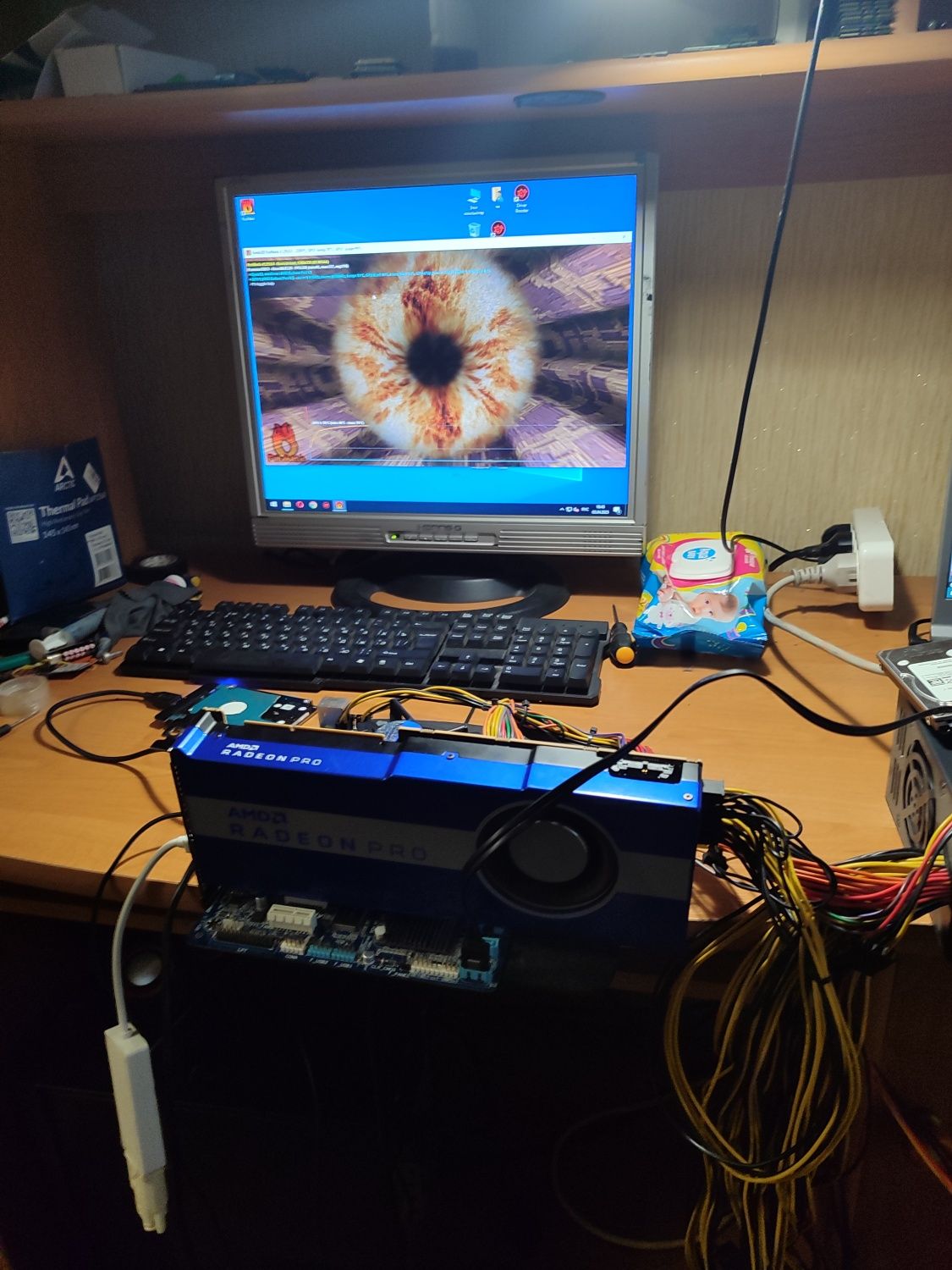 AMD Radeon Pro VII 16Gb