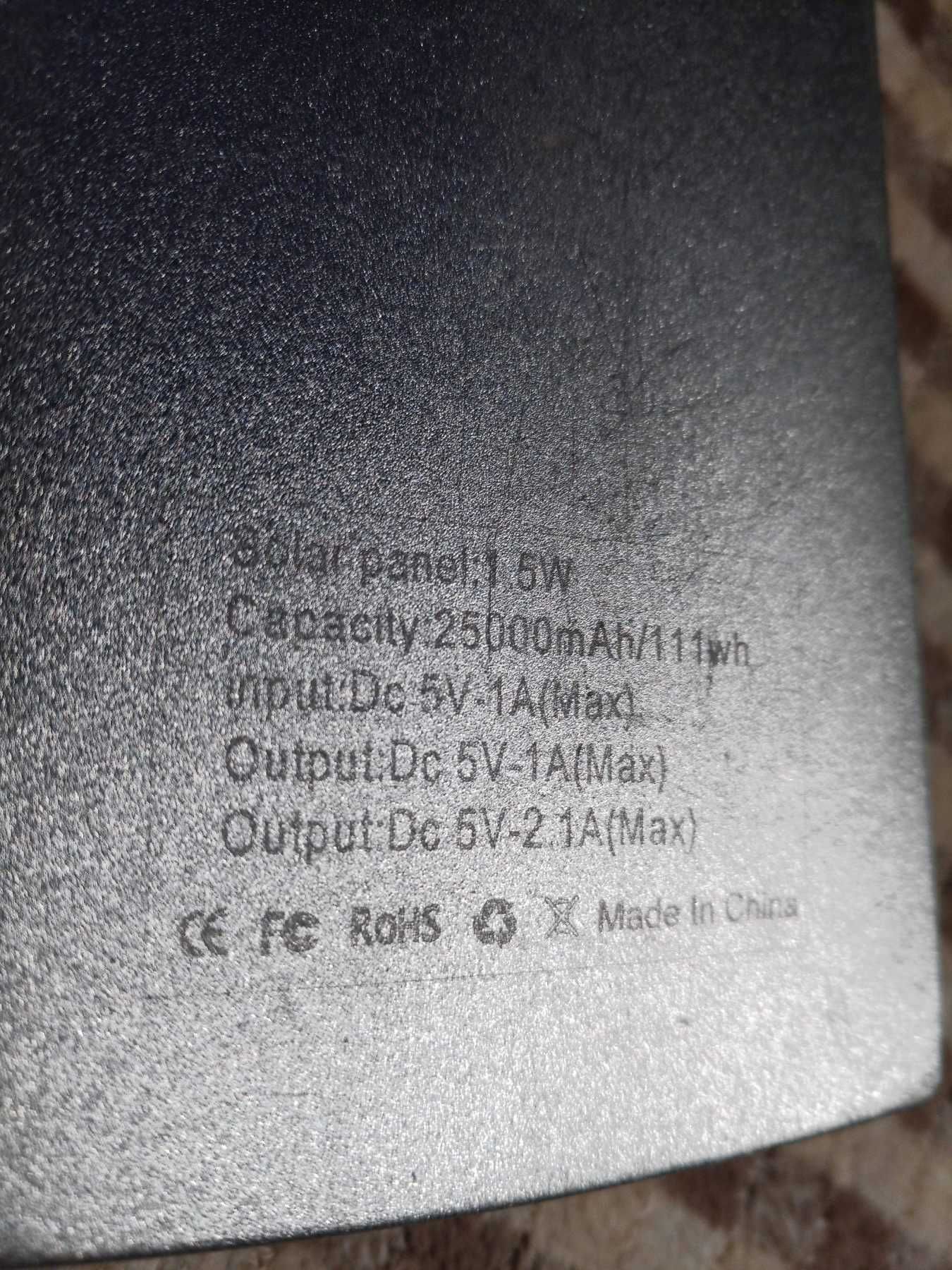 Повербанк 2 USB, инд заряда, 25000 МАч + солнечная батарея