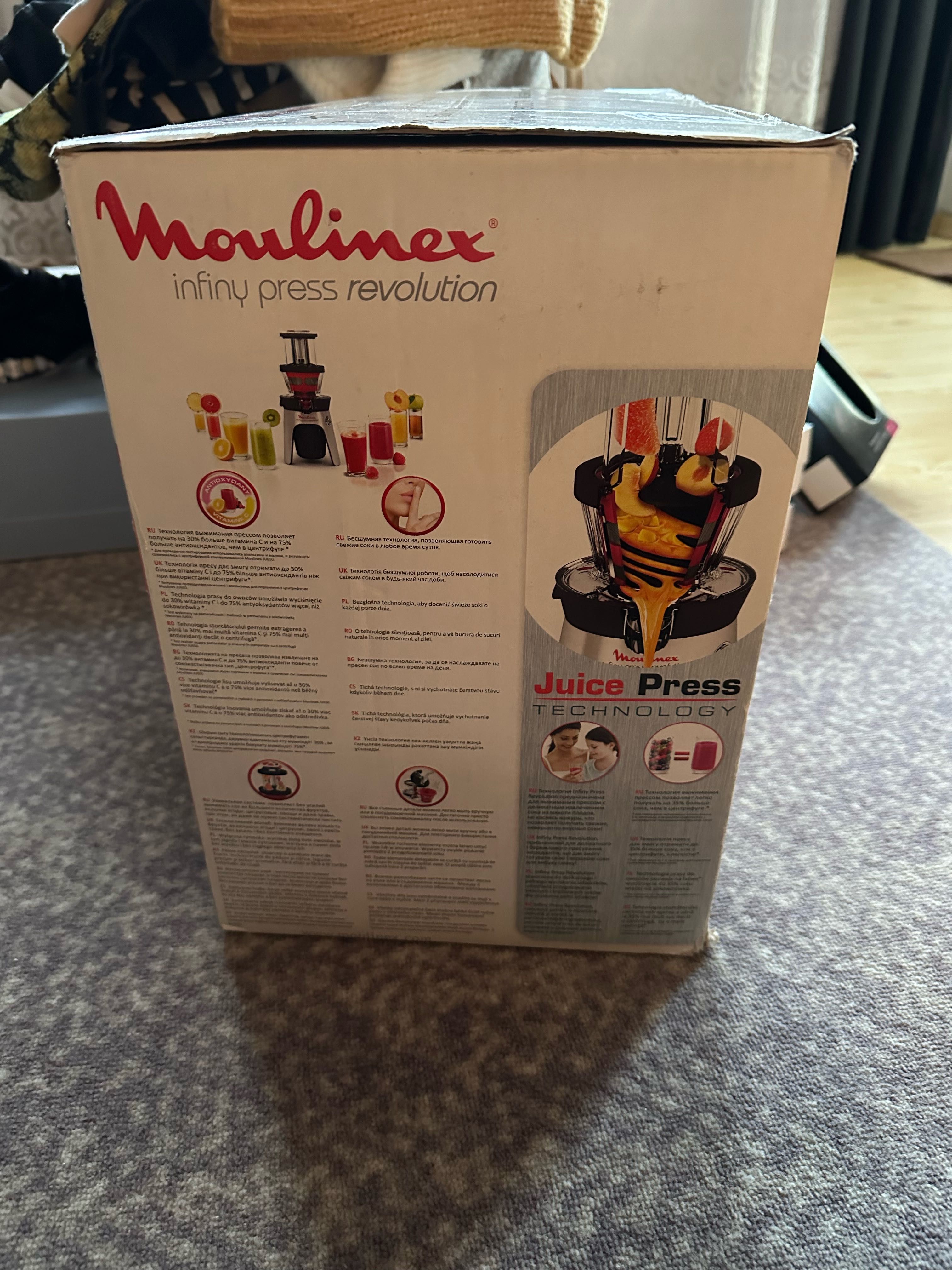 Moulinex - wyciskarka wolnoobrotowa Infiny Press Revolution ZU500832