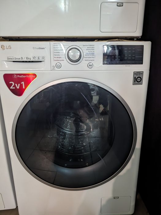 Пральна машина LG Direct Drive 8 кг Гарантія, Привезена з Європи
