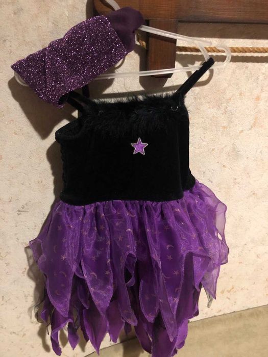 Карнавальный костюм Звездочка, Ночька