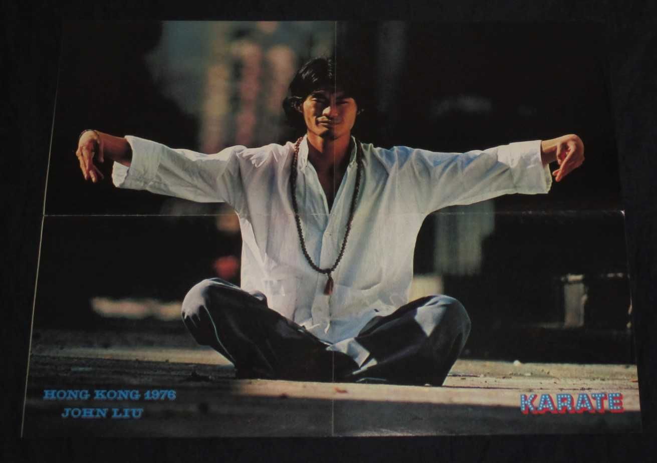 Poster Hong Kong 1976 John Liu Karate