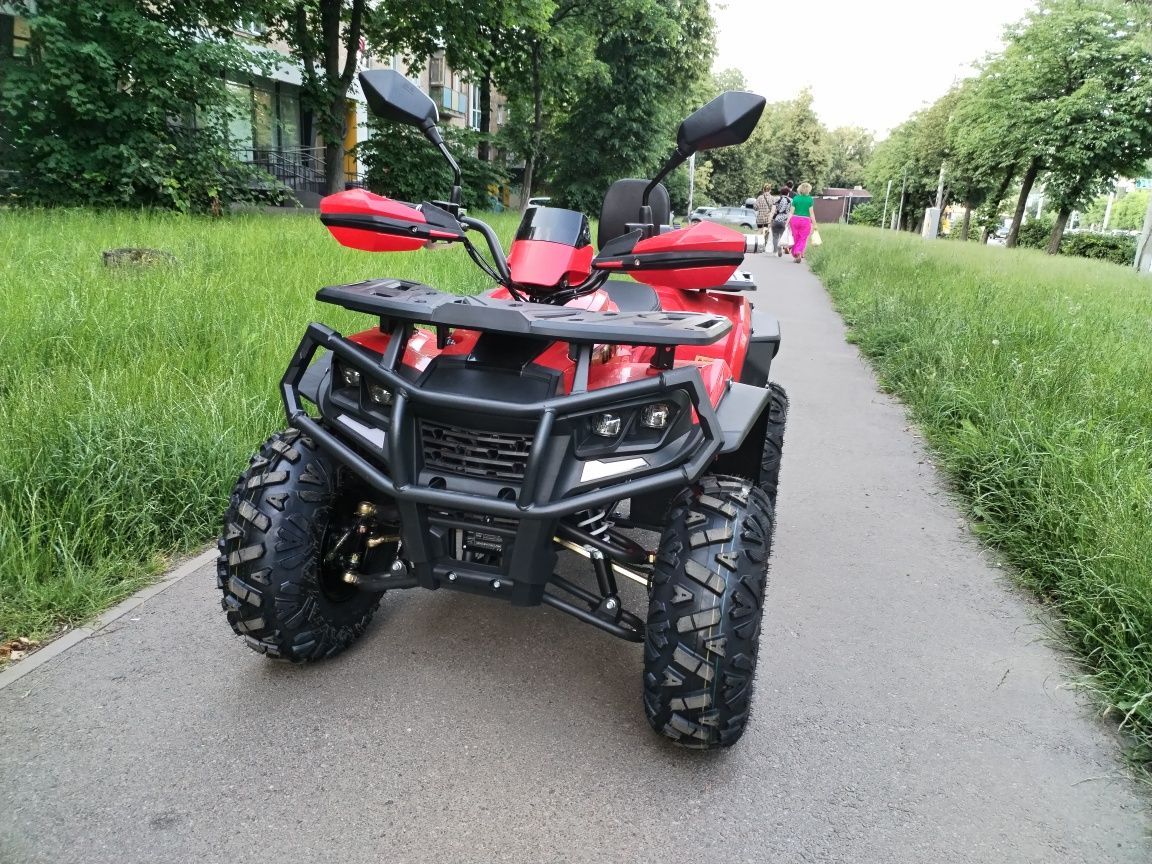 Електроквадроцикл FORTE FFP1500W