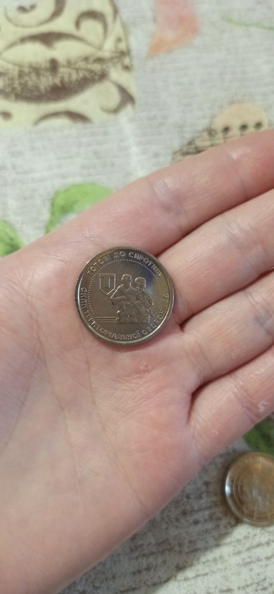 5 рідкісних монет по 10 грн 2024 року випуску за всі 500 грн