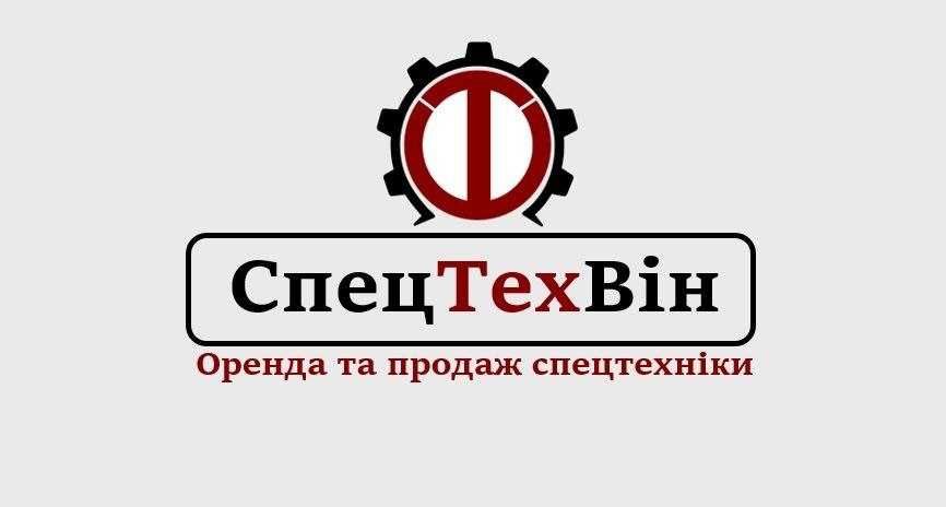 Ремонт та продаж Львівських автонаватажувачів