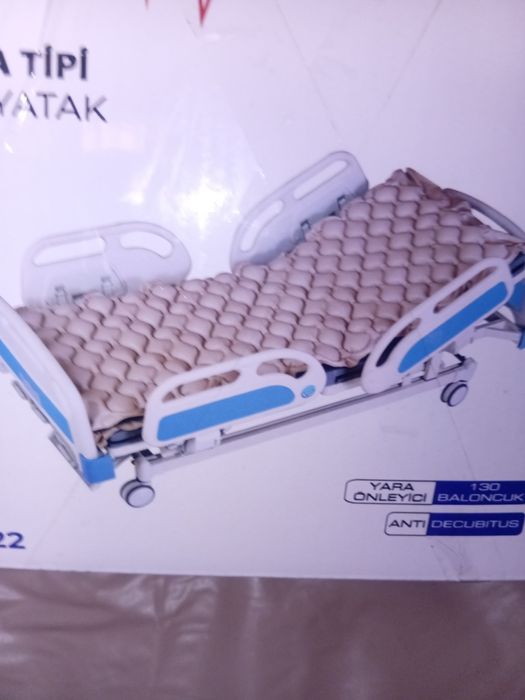 Противопролежневый матрас с компрессором.