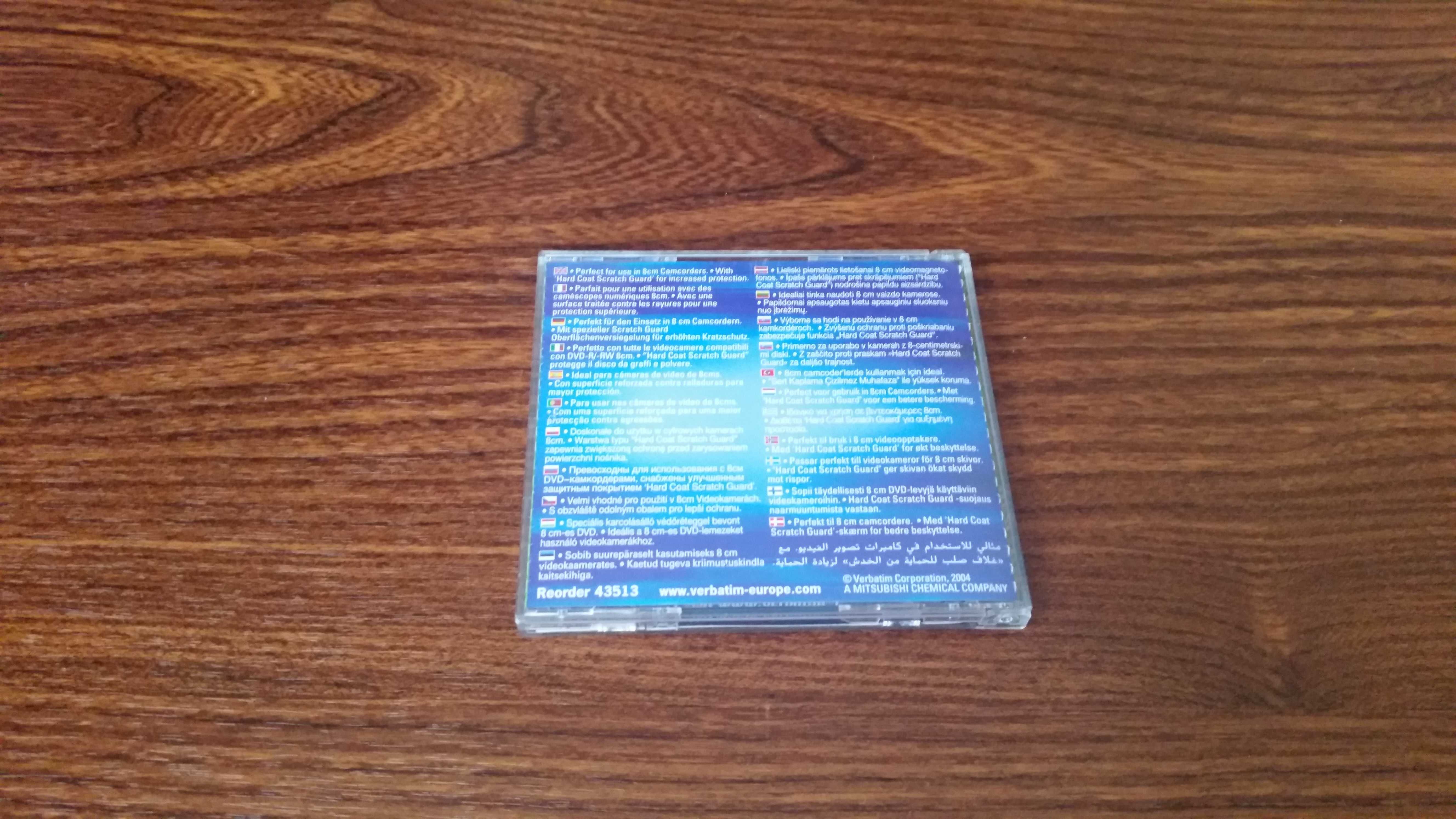 Коробки для CD дисков мини дисков футляр