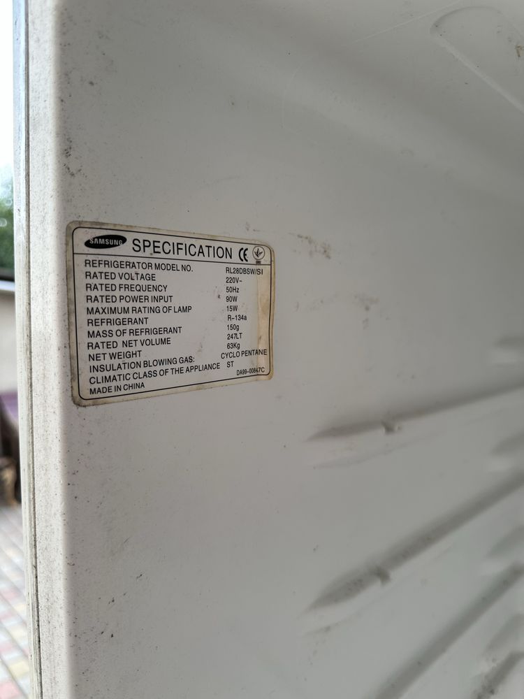 Холодильник Samsung RL28DBSW
