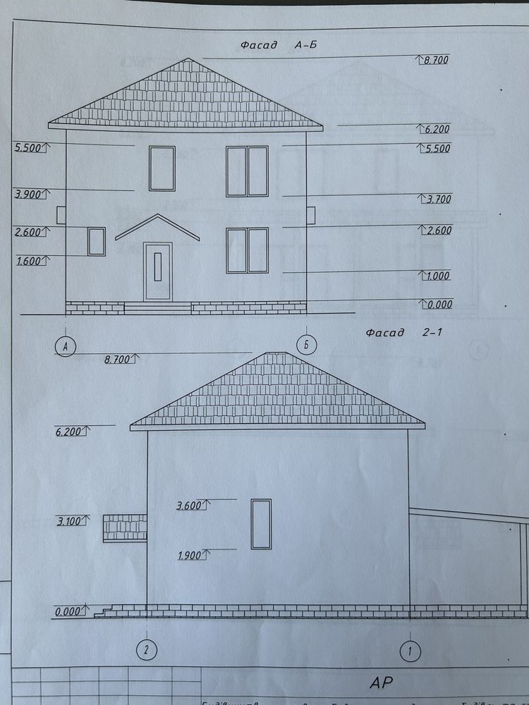 Продається будинок 140 кв. м на земельній ділянці 7,5 сотих