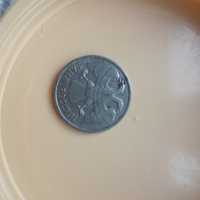 Монета номиналом 20 рублей