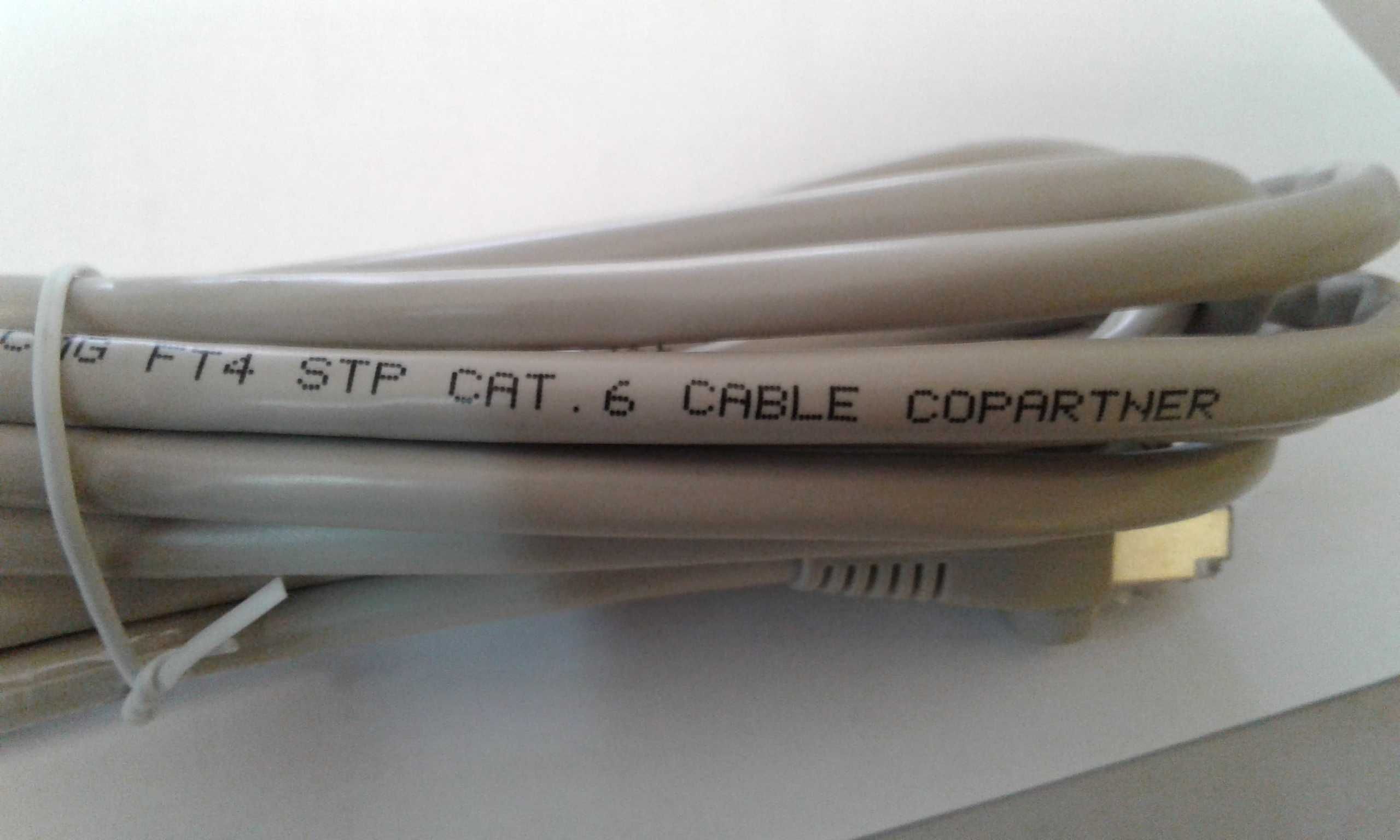 Патчкорд, кат6 CAT6 категория 6 3 м. STP TYPE CM 24awg/4prs