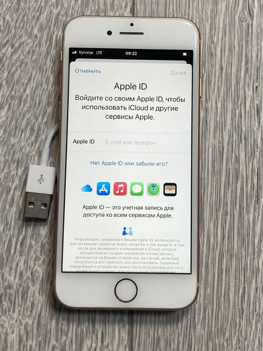 Iphone 8 64gb neverlock