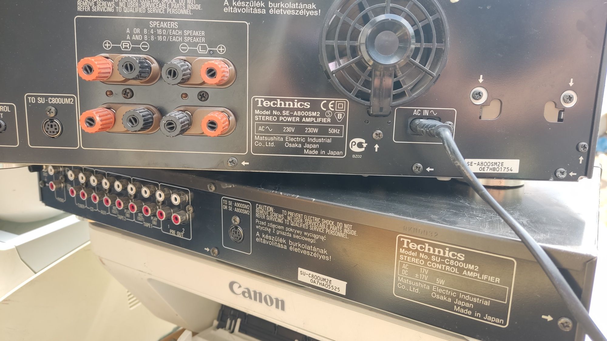 Стерео підсилювач з контролером Technics SE-A800