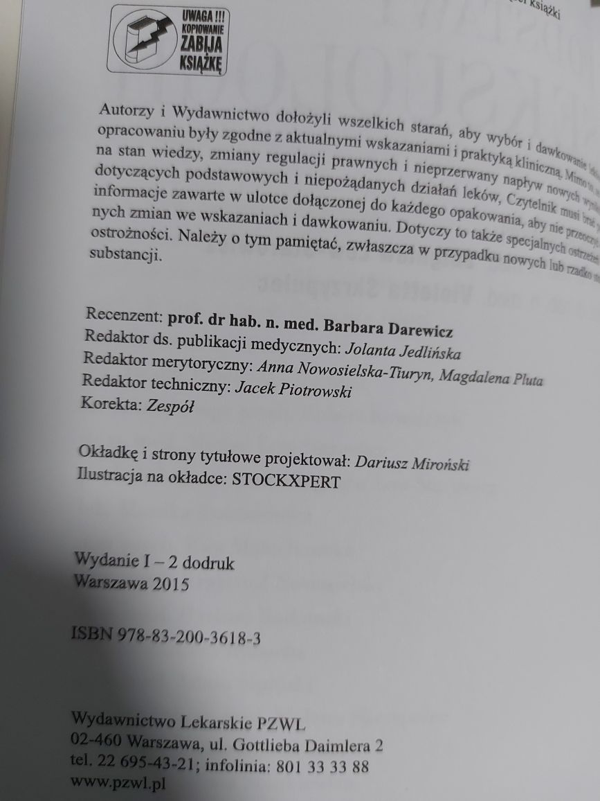 Podstawy seksuologii, PZWL