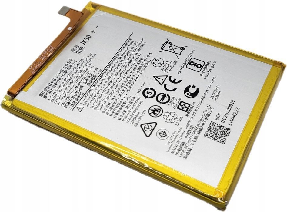 Nowa Bateria Do Motorola Jk50 E7 Power G10 G20 G30 G50