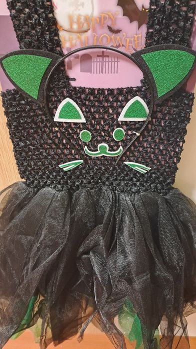 Костюм карнавальний "Кошеня" 3-5років