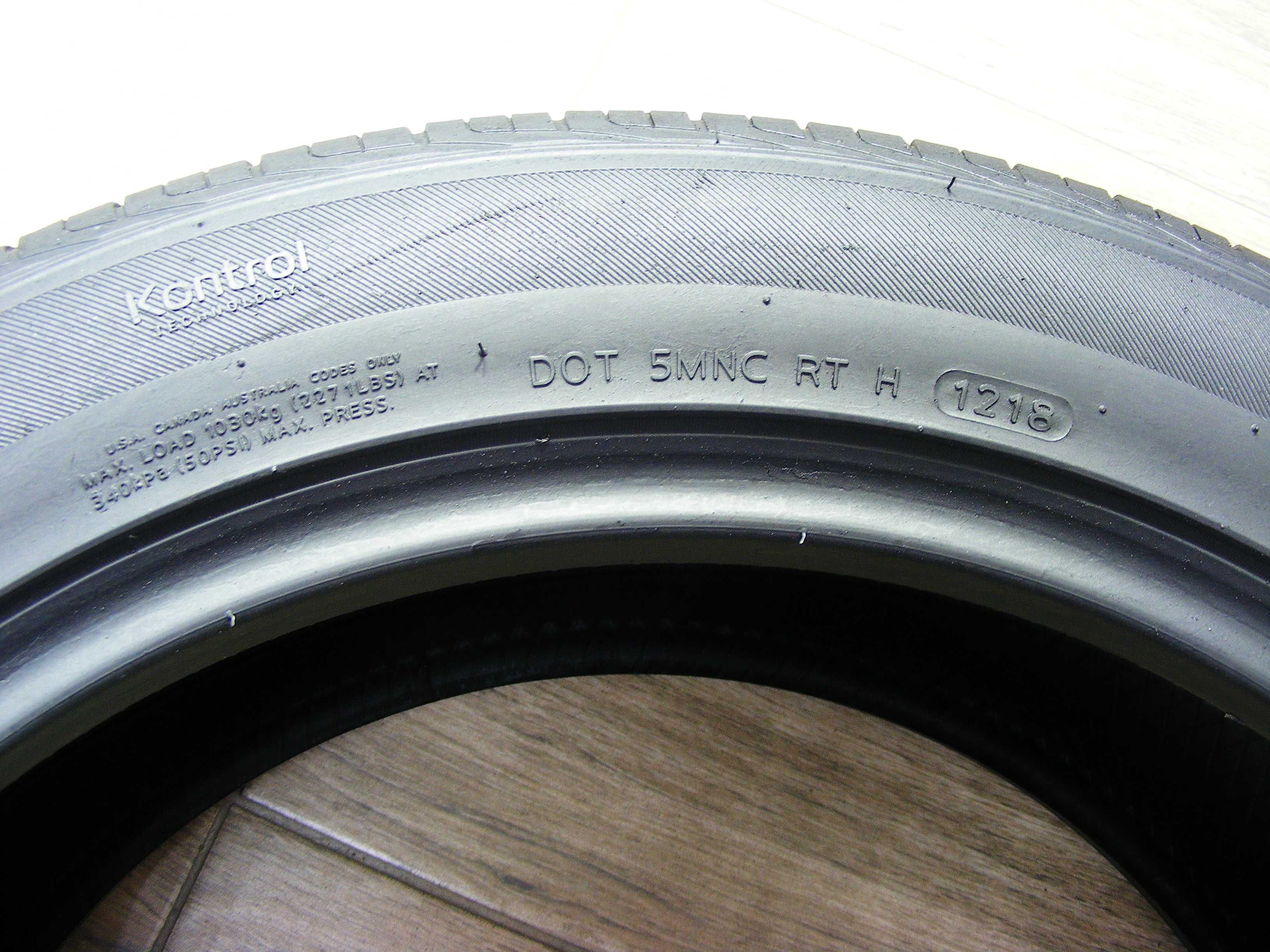 Всесезонна  гума 265/50/20  -2 шт.Hankook