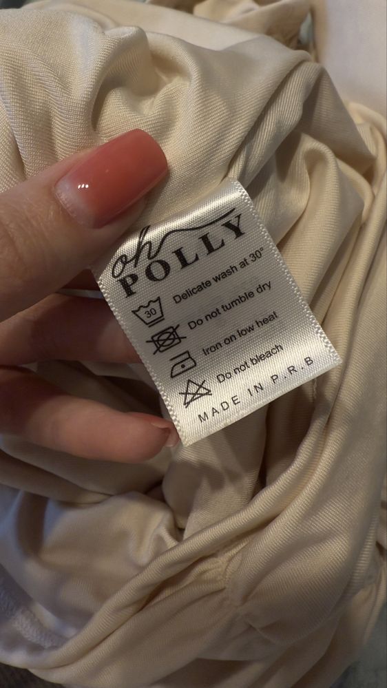 Сукня Oh Polly (беж)