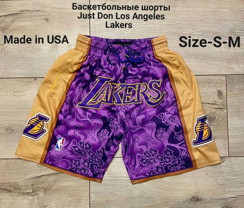 Баскетбольные шорты Just Don Los Angeles Lakers