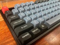Klawiatura Keychron K8 Pro - Bezprzewodowa i Mechaniczna!