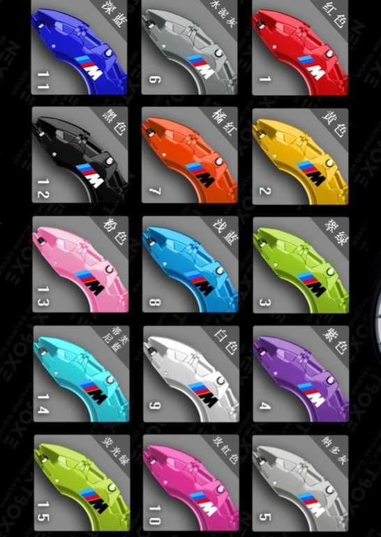 Capas para travões VW Mercedes Audi etc