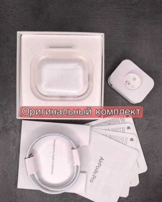 Навушники Бездротові аірподс pro Gen 2 без шумки 1в1 +чохол