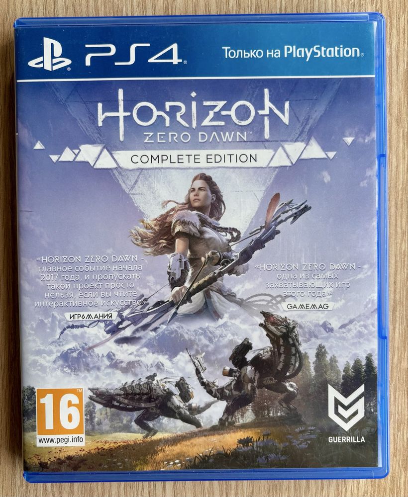 Horizon Zero Dawn Compkete Edition