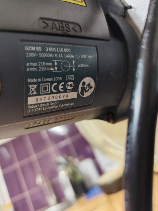 Торцювальна , торцовочна пила , торцовка Bosch Professional