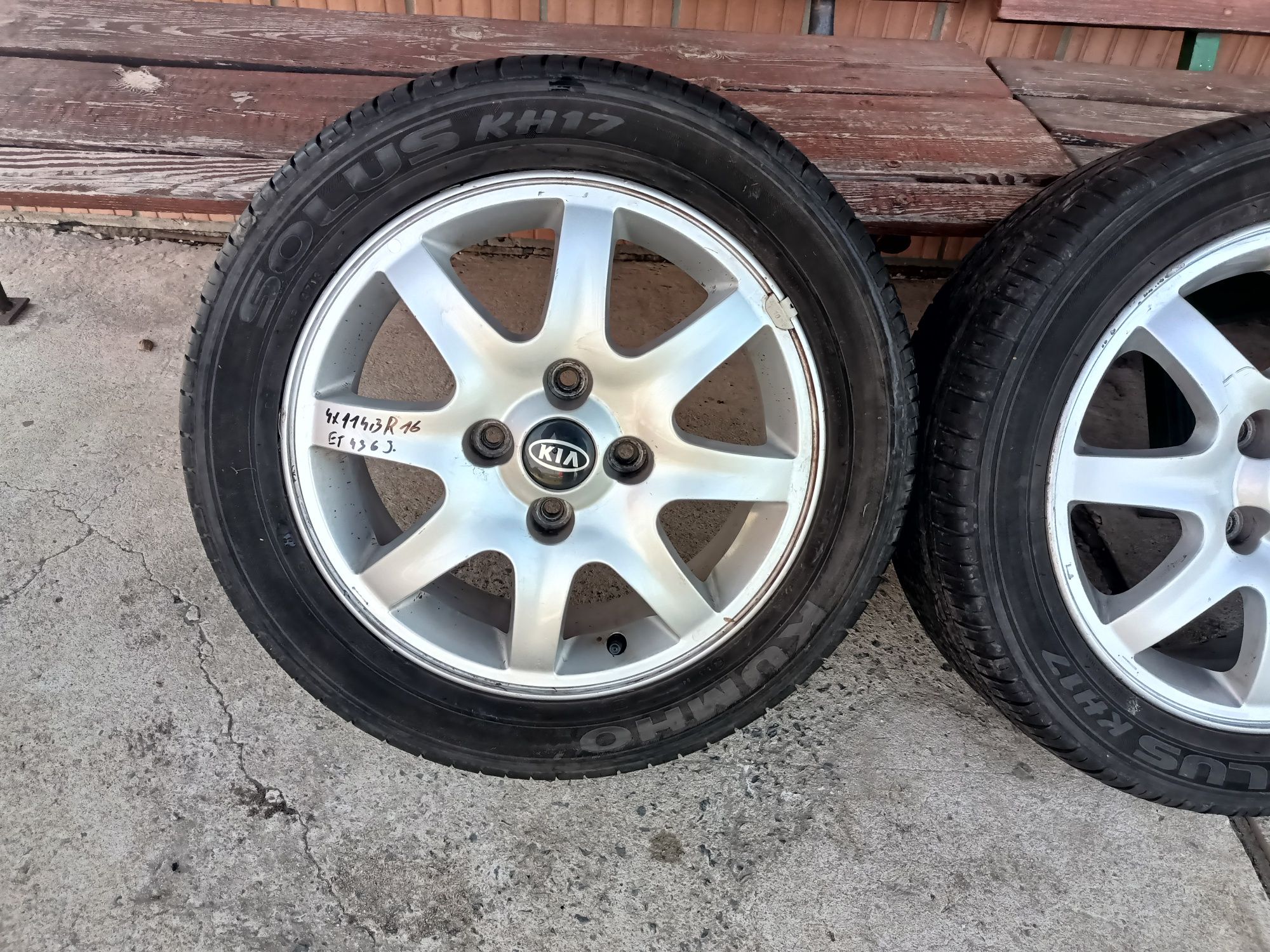 Felgi 4x114,3 R16 KiA Honda