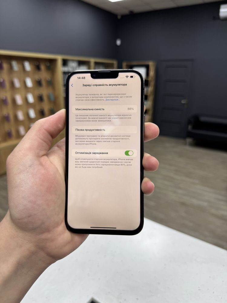iPhone 13 Pro Max 256gb Graphite Unlock від Магазину!